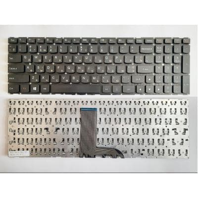 Клавіатура ноутбука Lenovo IdeaPad Yoga 700-15ISK черная (A43992)