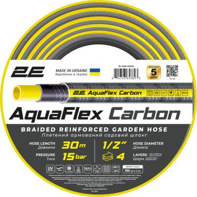 Шланг для поливу 2E AquaFlex Carbon 1/2", 30м, 4 шари, 20бар, -10+60°C (2E-GHE12GE30)