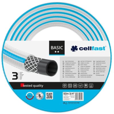 Шланг для поливу Cellfast BASIC, 3/4', 50м, 3 шари, до 25 Бар, -20…+60°C (10-422)