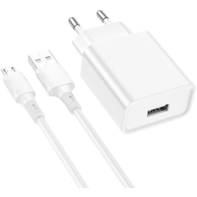 Зарядний пристрій BOROFONE BA74A Aspirer USB + cable USB to Micro 5P White (6974443388664)