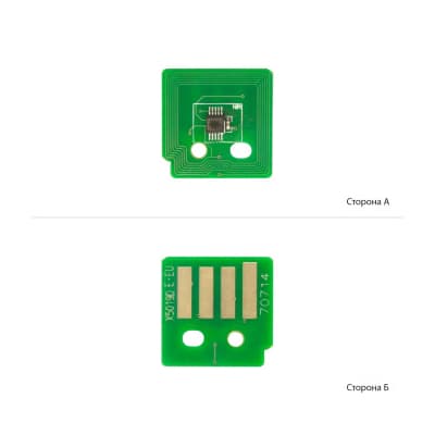 Чип для картриджа фотобарабана Xerox WC5019/5021 WWM (JYD-Xer5019D)