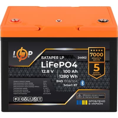 Батарея LiFePo4 LogicPower 12.8V - 100 Ah (1280Wh) Smart BT (24662)