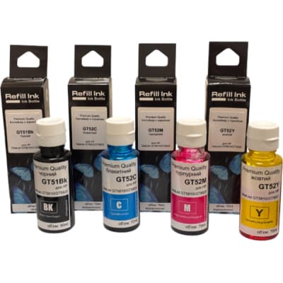 Чорнило Premium Quality HP GT51/52 B*90ml C/M/Y*70ml, DeskJet GT5810/GT5820 (70265171)