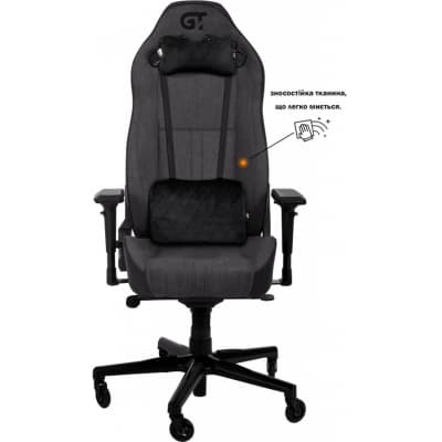Крісло ігрове GT Racer X-8009 Dark Gray/Black (X-8009 Fabric Dark Gray/Black)