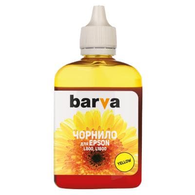 Чорнило Barva Epson 673 90г YELLOW (L800-414)