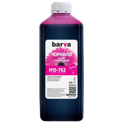 Чорнило Barva HP 10/13/82/88, 1л, Magenta (H10-762)
