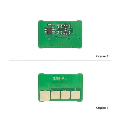 Чип для картриджа Xerox Ph 3428 Black AHK (70666000)