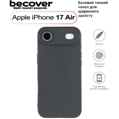 Чохол до мобільного телефона BeCover Apple iPhone 17 Air Black (713758)