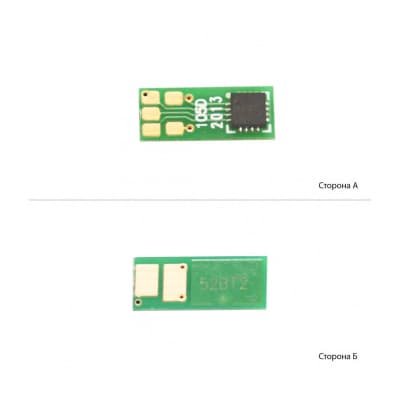 Чип для картриджа Canon 052 LBP212dw/215x/MF421dw/428/429 Black BASF (BASF-CH-052)