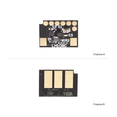 Чип для картриджа HP Neverstop LJ 1000a/1000w/1200a/1200w Black BASF (BASF-CH-W1103A)