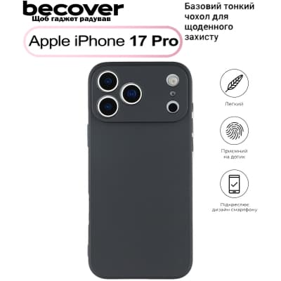Чохол до мобільного телефона BeCover Apple iPhone 17 Pro Black (713760)