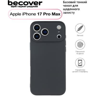 Чохол до мобільного телефона BeCover Apple iPhone 17 Pro Max Black (713762)