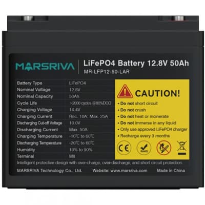 Батарея LiFePo4 Marsriva 12.8V 50Ah (MR-LFP12-50-LAR)