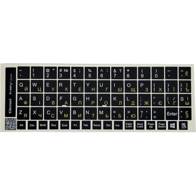 Наклейка на клавіатуру BestKey непрозора чорна, 68, жовтий (BK13YEL/022)