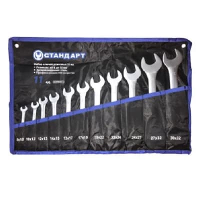 Ключ Стандарт ріжковий 8-32 мм 11 шт. у чохлі (NKR11STA-S)