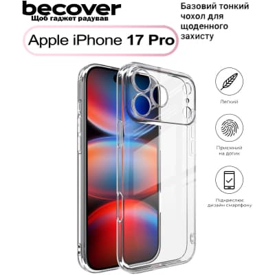 Чохол до мобільного телефона BeCover Apple iPhone 17 Pro Transparent (713761)