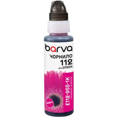Чорнило Barva Epson 112 100мл, Pigm. Magenta, флакон OneKey (E112-955-1K)