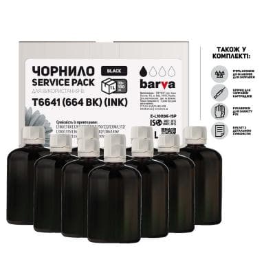 Чорнило Barva Epson 664 10x100мл Black, Service Pack (E-L100Bk-1SP)