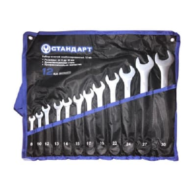 Ключ Стандарт ріжково-накидний 12 шт. (8-30 мм) у чохлі (NKK12STA-S)
