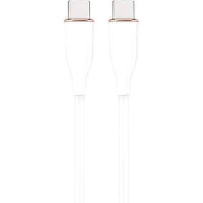 Дата кабель USB-C to USB-C 1.5m 3A Cablexpert (CC-USB2S-CMCM-1.5M-W)