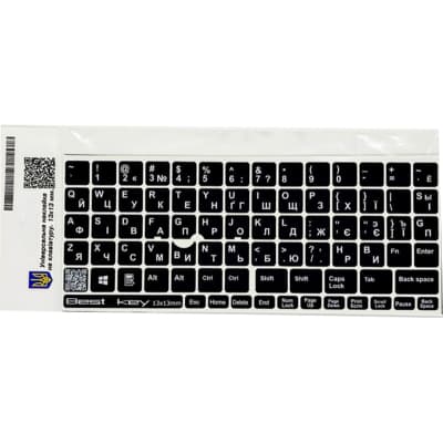 Наклейка на клавіатуру BestKey непрозора чорна, 76, білий (BKU13WHI/015)