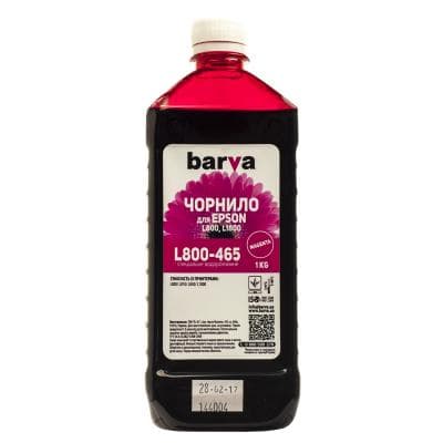 Чорнило Barva Epson 673 1кг MAGENTA (T6733) (L800-465)