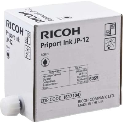 Чорнило Ricoh CPI7BLK 600ml JP12, 5pack (817104*5)