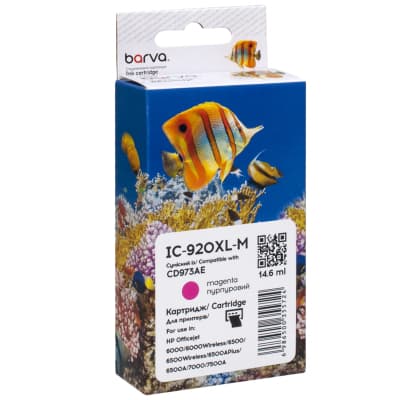 Картридж Barva HP 920XL (CD973AE) 980 c, Magenta (IC-920XL-M)