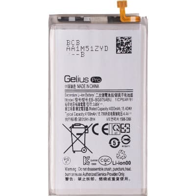 Акумуляторна батарея Gelius Samsung G975 (S10 Plus) (EB-BG975ABE) (00000075855)