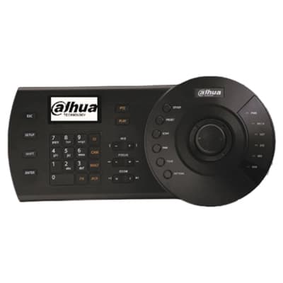 Пульт охоронний Dahua DHI-NKB1000-E