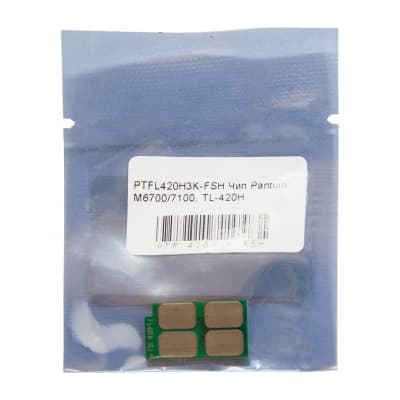 Чип для картриджа Pantum M6700/7100, TL-420H Black Foshan (PTFL420H3K-FSH)