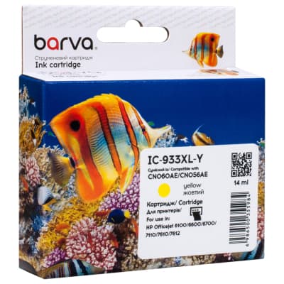 Картридж Barva HP 933XL (CN056AE/CN060AE) 920 c, Yellow (IC-933XL-Y)