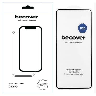 Скло захисне BeCover Nothing Phone (1) 10D Black (711834)