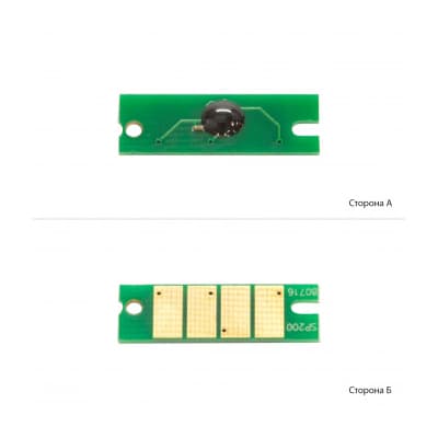 Чип для картриджа Ricoh Aficio SP200/201C/203S Black Foshan (JYD-RiSP200-FSH)