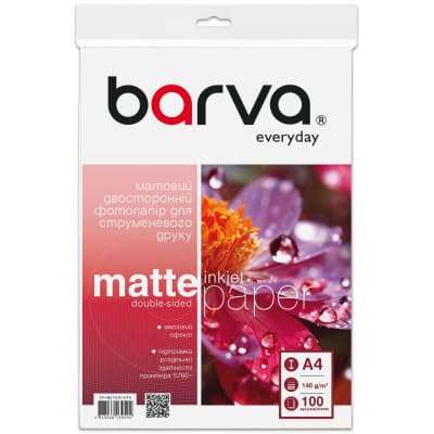 Фотопапір Barva A4, Everyday, Matted, double-sided, 140g/m2, 100c (IP-BE140-414)