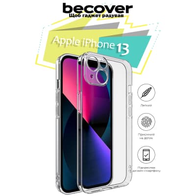 Чохол до мобільного телефона BeCover Apple iPhone 13 Transparancy (706982)