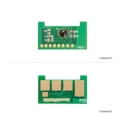 Чип для картриджа Xerox WC 3550 AHK (70476001)
