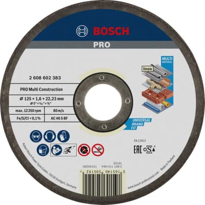 Круг відрізний Bosch Multi Construction прямий 125х1.6мм (2.608.602.383)