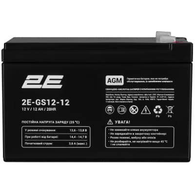 Батарея до ДБЖ 2E 2E-GS12-12 12V 12Ah (2E-GS12-12)