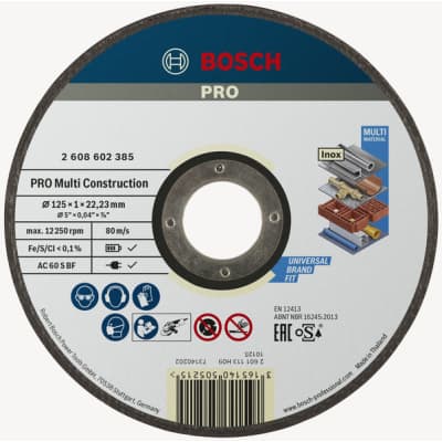 Круг відрізний Bosch Rapido Multi Construction 125x1мм (2.608.602.385)