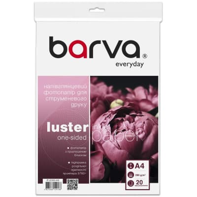 Фотопапір Barva A4, Everyday, half-glossy, 260 g/m2, 20c (IP-LE260-403)