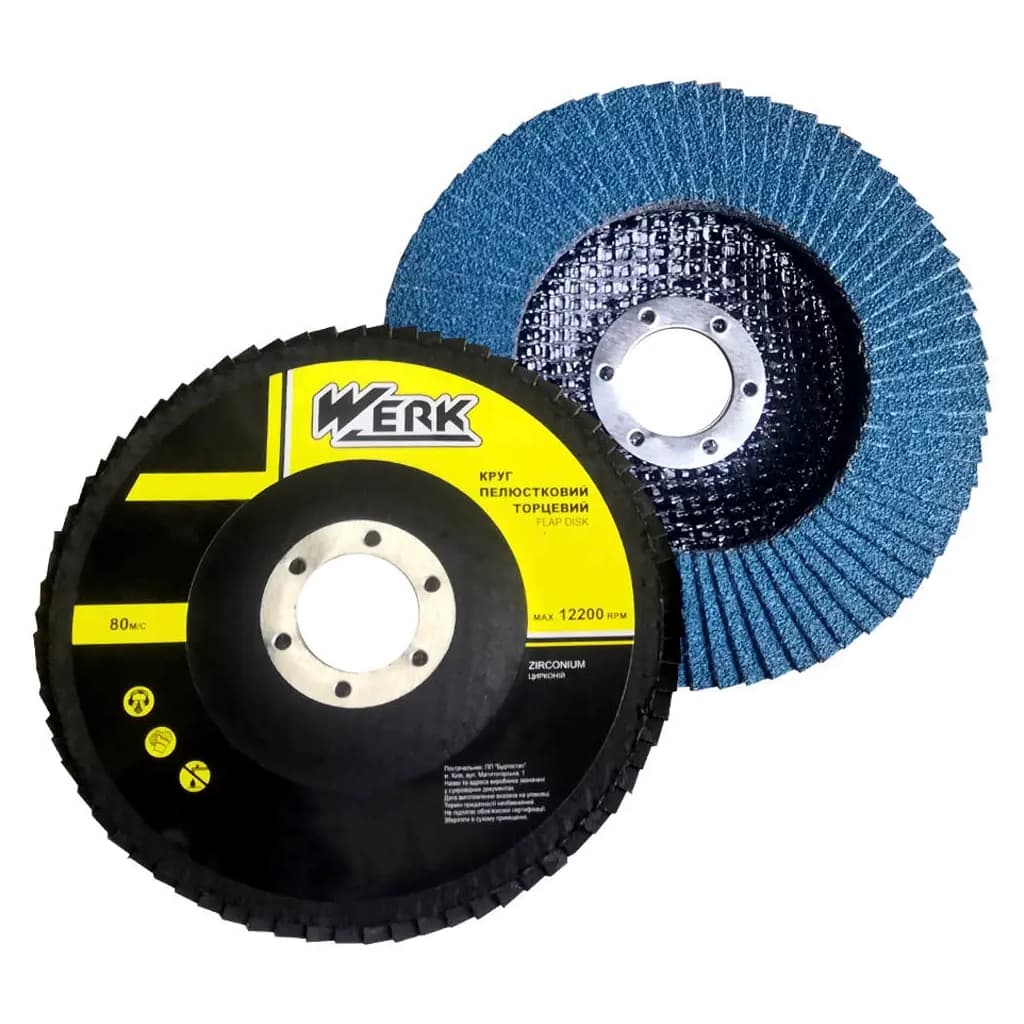 Круг зачистний Werk пелюстковий ЦИРКОНІЙ Р120, 125х22,2 Т27 (76096)