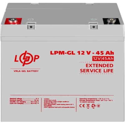 Батарея до ДБЖ LogicPower LPM-GL 12V 45Ah (20269)