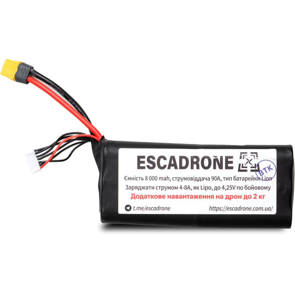 Акумуляторний блок EVE 6s2p 40p 8000mAh XT60 з балансиром (EVE-8000)