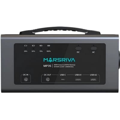 Зарядна станція Marsriva MP3S 300W (MP3S_MARSRIVA)
