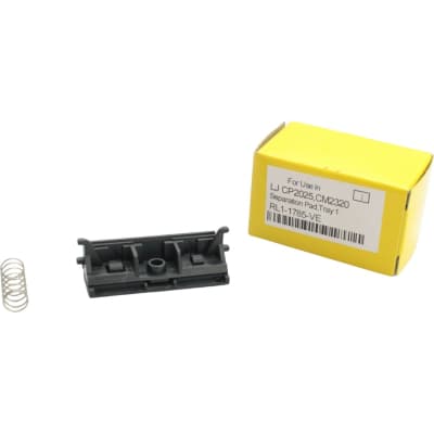 Гальмівний майданчик HP CLJ CP2025/CM2320/Pro 300 M351/375/Pro 400 M451/Canon LBP7200/MF-8330 Veaye (RL1-1785-VE)