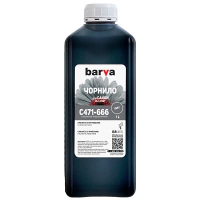 Чорнило Barva CANON CLI-471 (TS8040) 1л GREY (C471-666)
