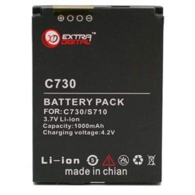 Акумуляторна батарея Extradigital HTC S730 (1000 mAh) (DV00DV6103)