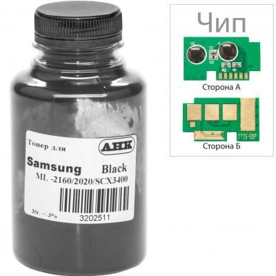 Тонер Samsung M2020 30г Black +chip TonerLab (3202593)