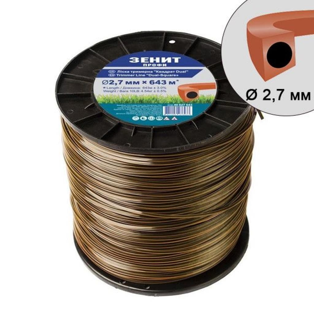 Жилка косильна Зеніт "ПРОФІ" "Квадрат DUAL" 3,0 мм х 15 м (40630015)